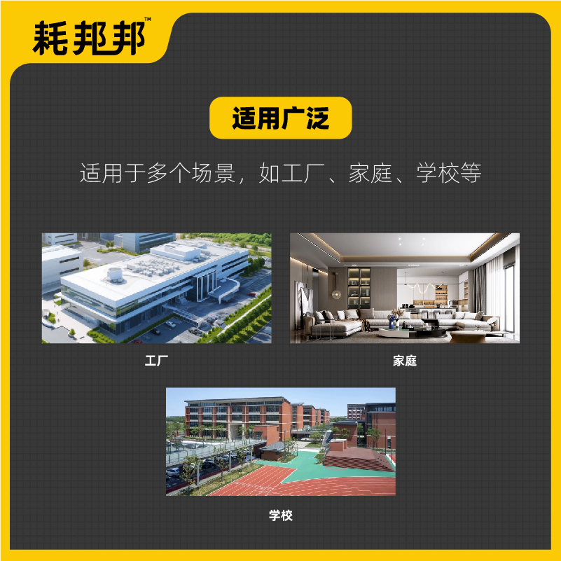 全抛光两用扳手