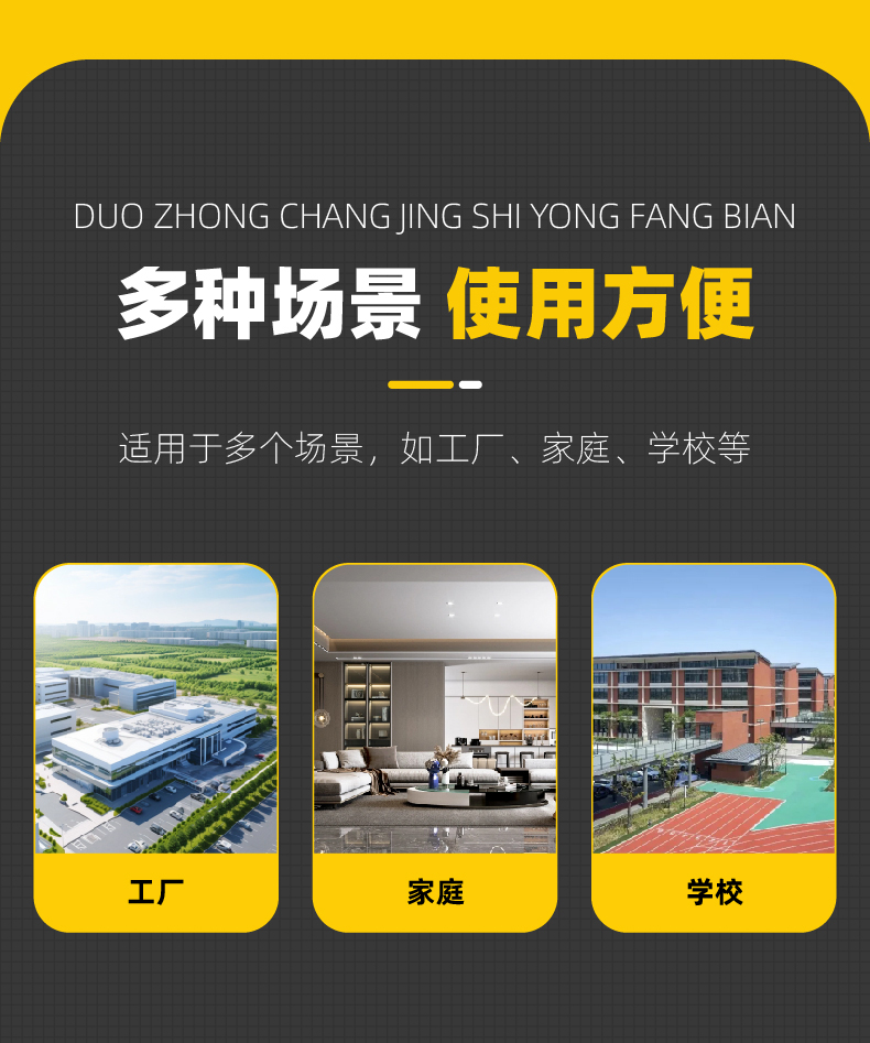 全抛光两用扳手