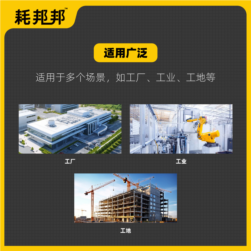 剥线钳