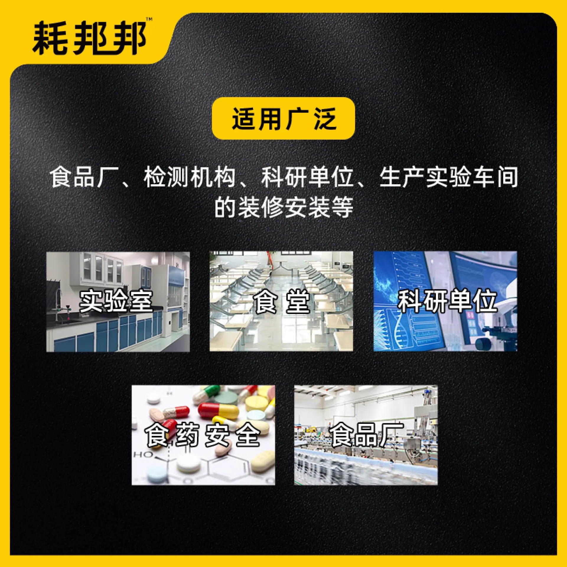 金属开孔器
