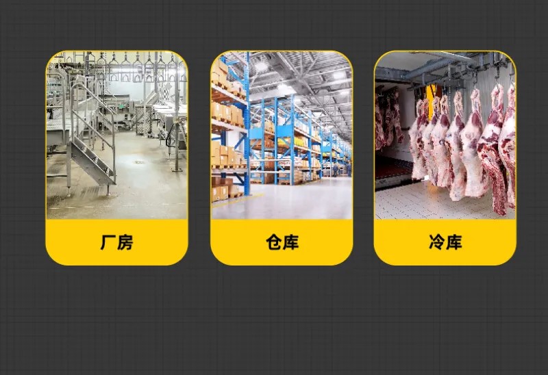 冷库电动门同步带配件