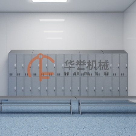 不锈钢衣柜