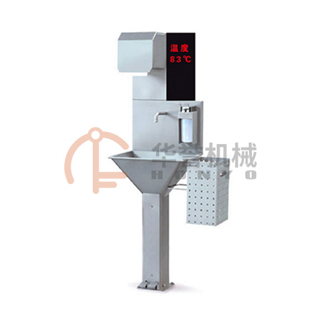 刀具消毒器/清洗池