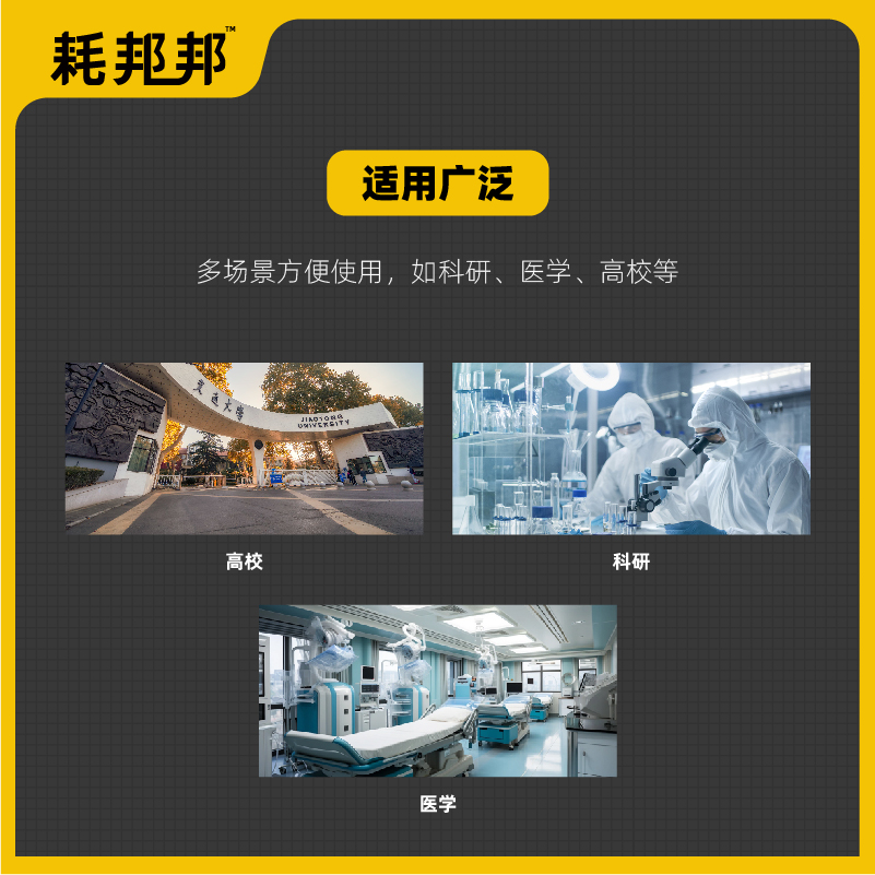 滴水架