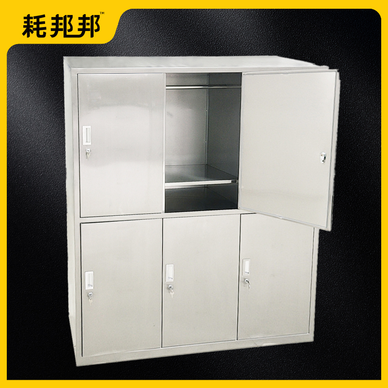 不锈钢储物柜