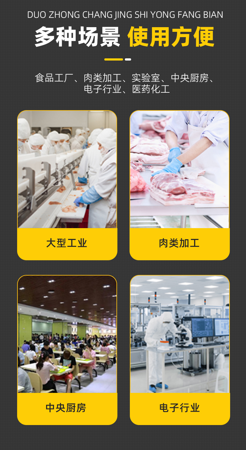不锈钢储物柜