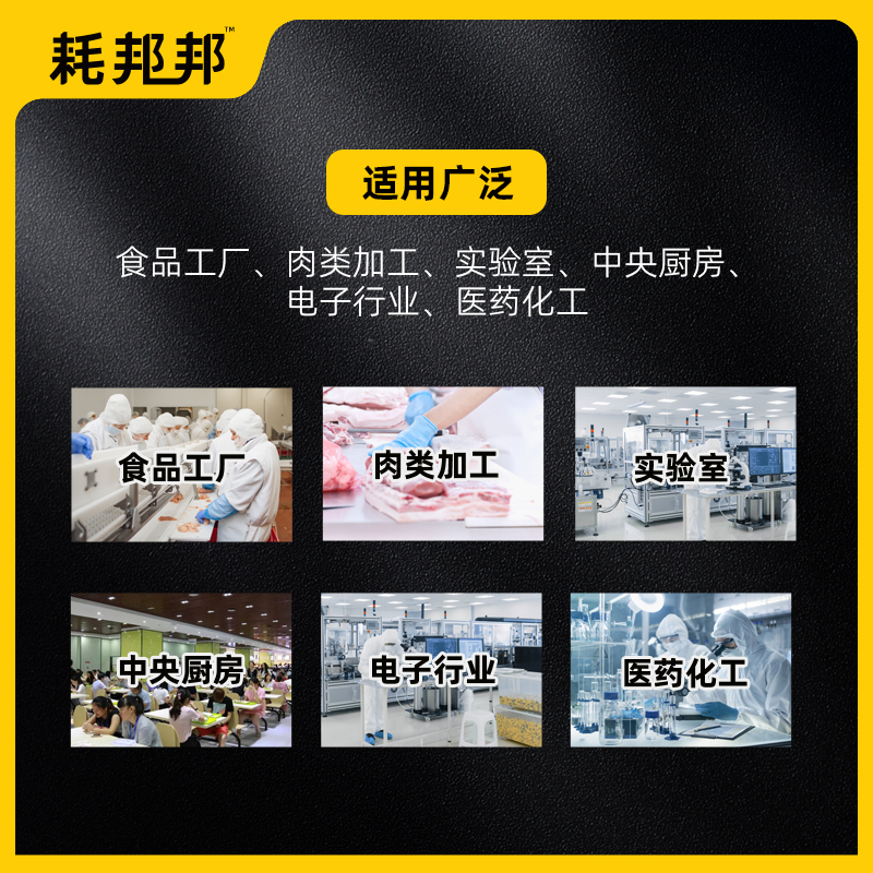 不锈钢挂衣架