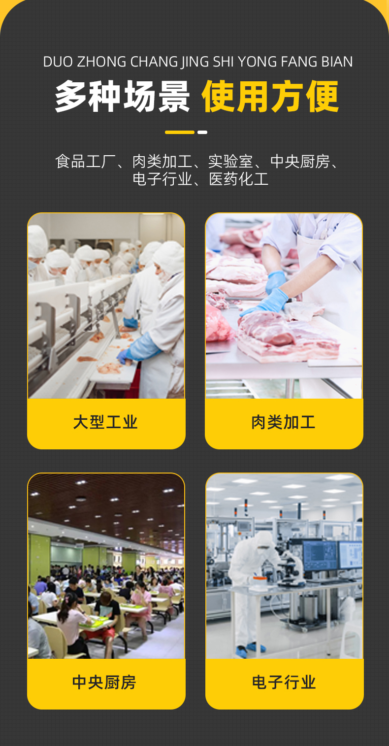 不锈钢挂衣架