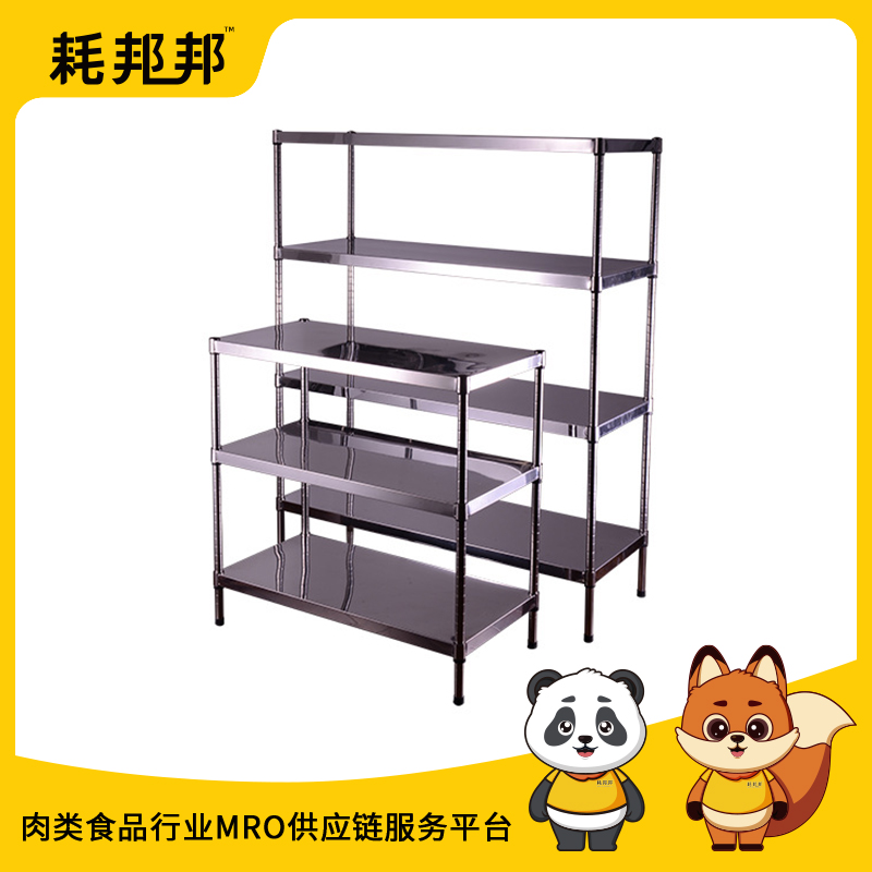 不锈钢货架