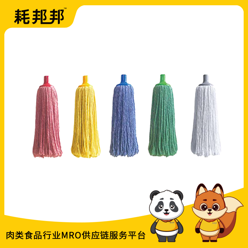不掉色棉纱圆拖