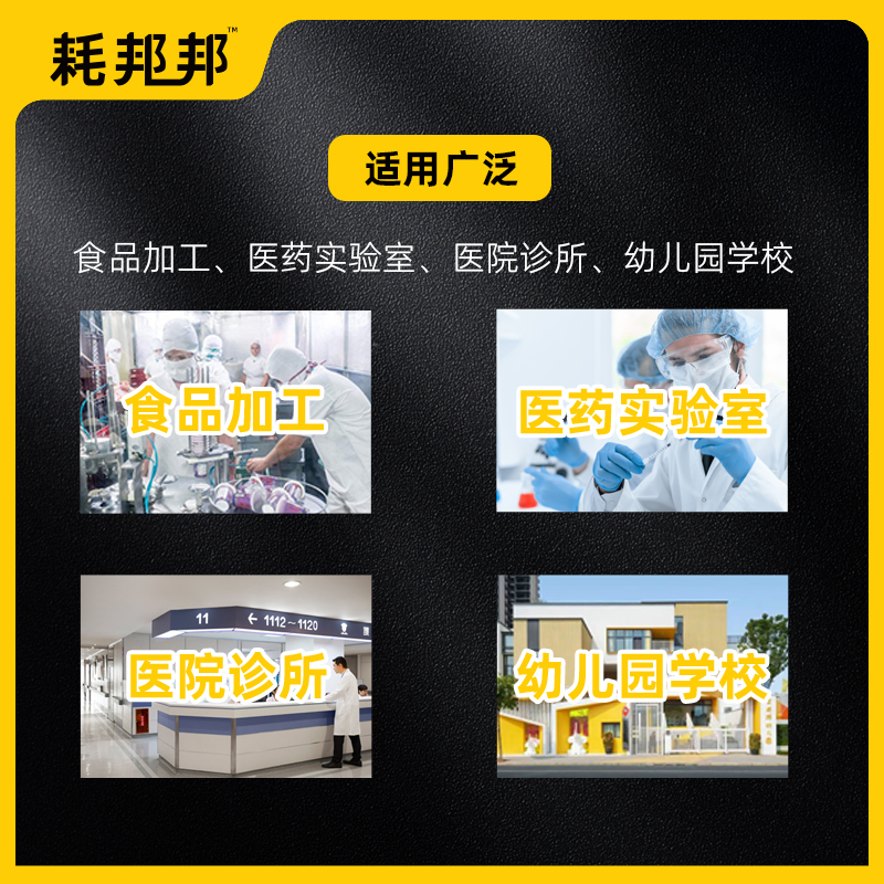 不锈钢净手器