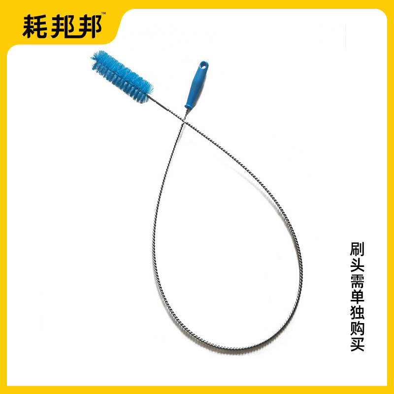不锈钢接长软杆