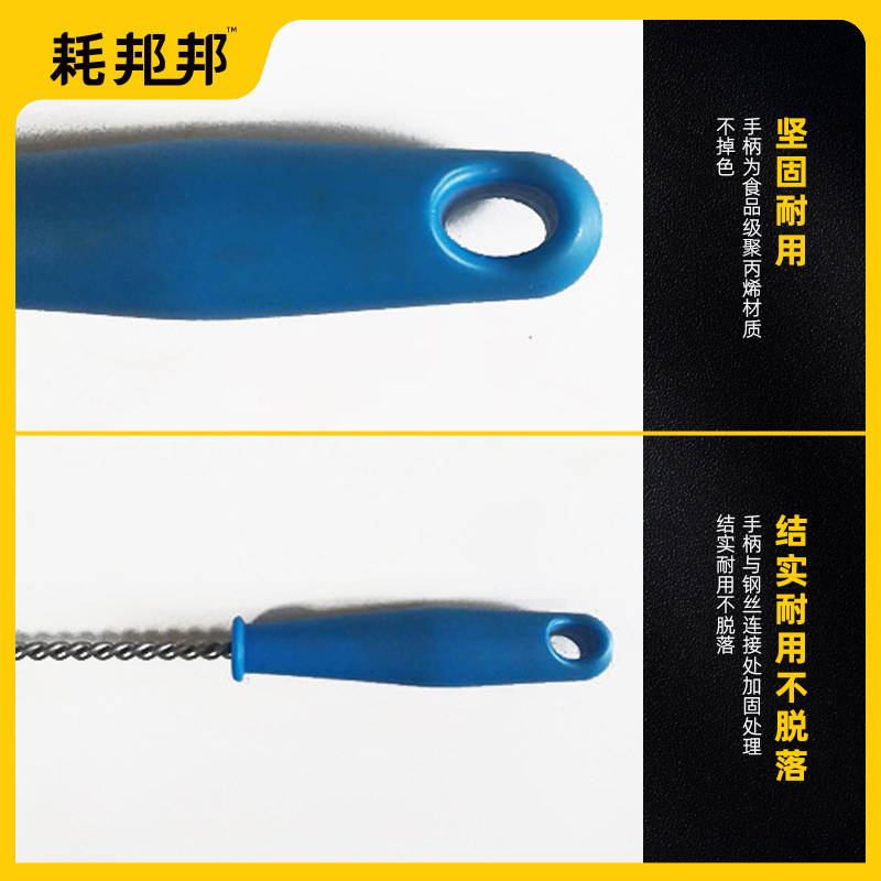 不锈钢接长软杆