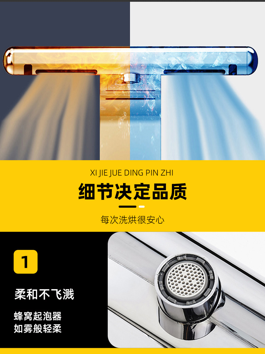 自动烘手机