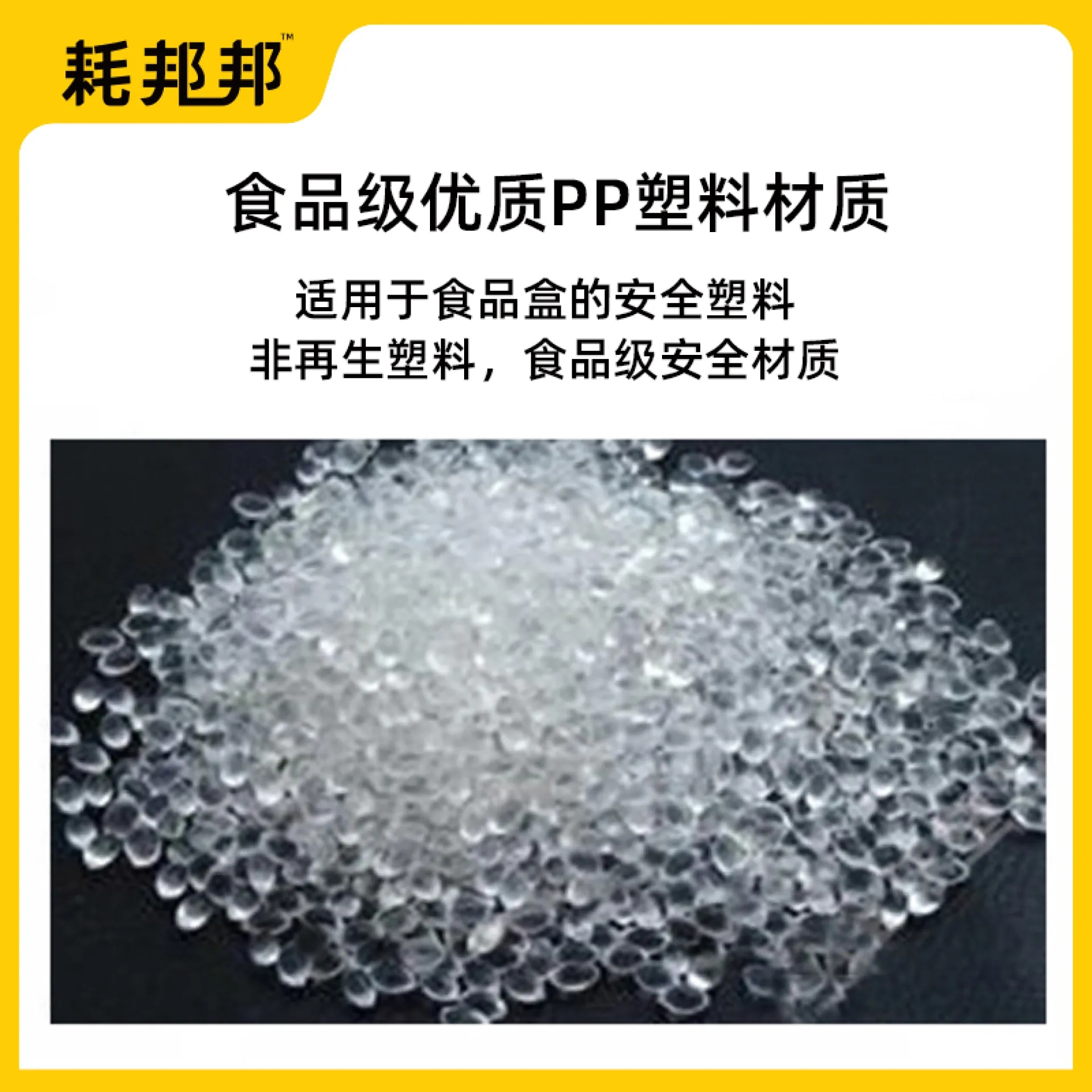 单刀手持水刮