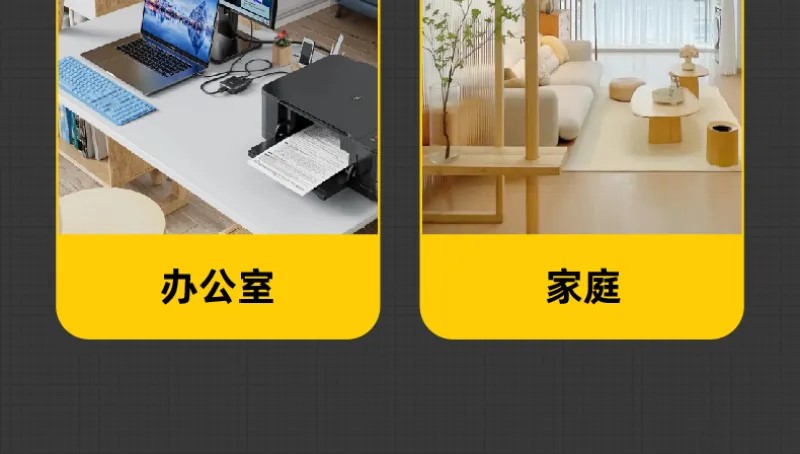 可水洗粘毛器