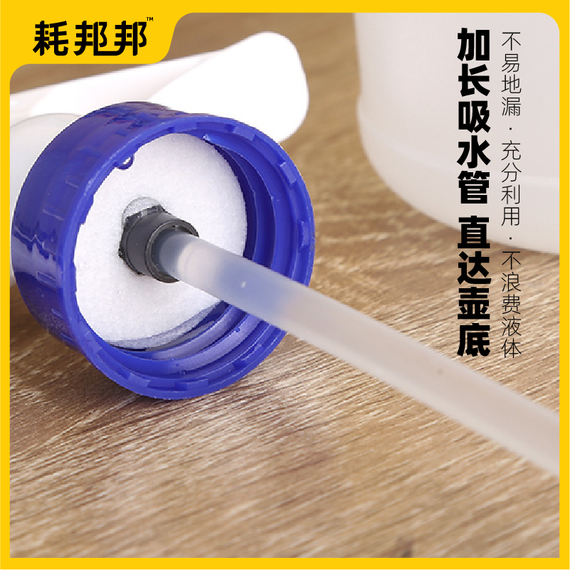 喷壶-SJ-600ml