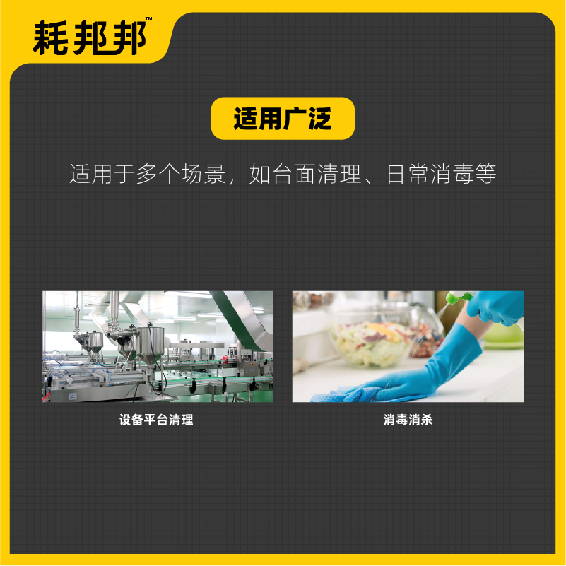 喷壶-SJ-600ml