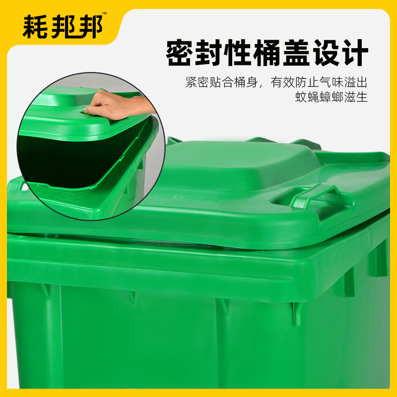 大号垃圾桶