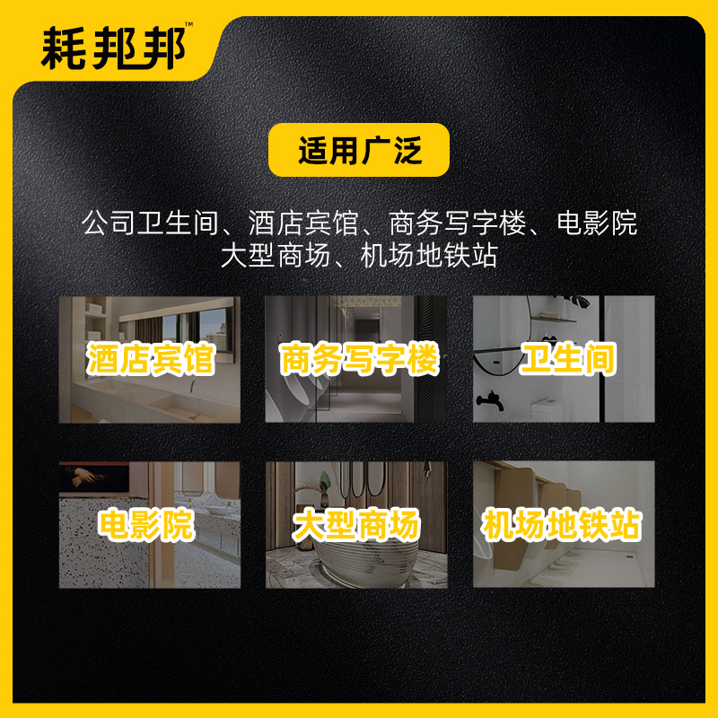 大号垃圾桶
