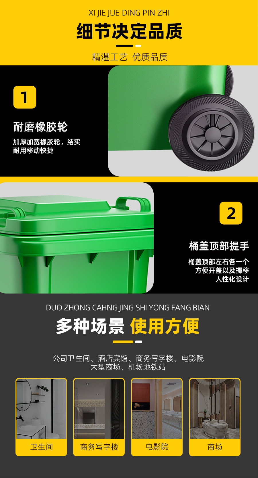 环卫垃圾桶哪里可以买到
