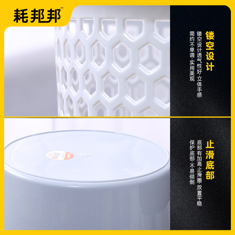 小号垃圾桶