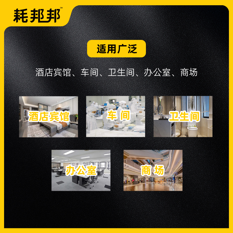 小号垃圾桶