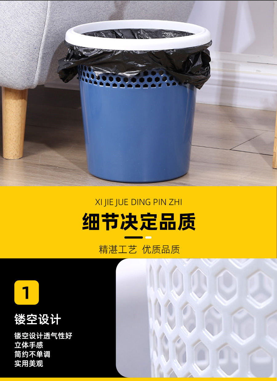 环卫垃圾桶厂家直销