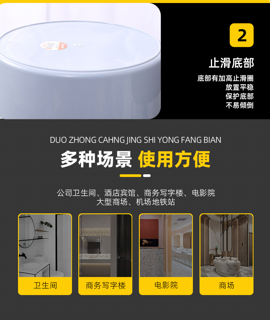 环卫垃圾桶哪里可以买到
