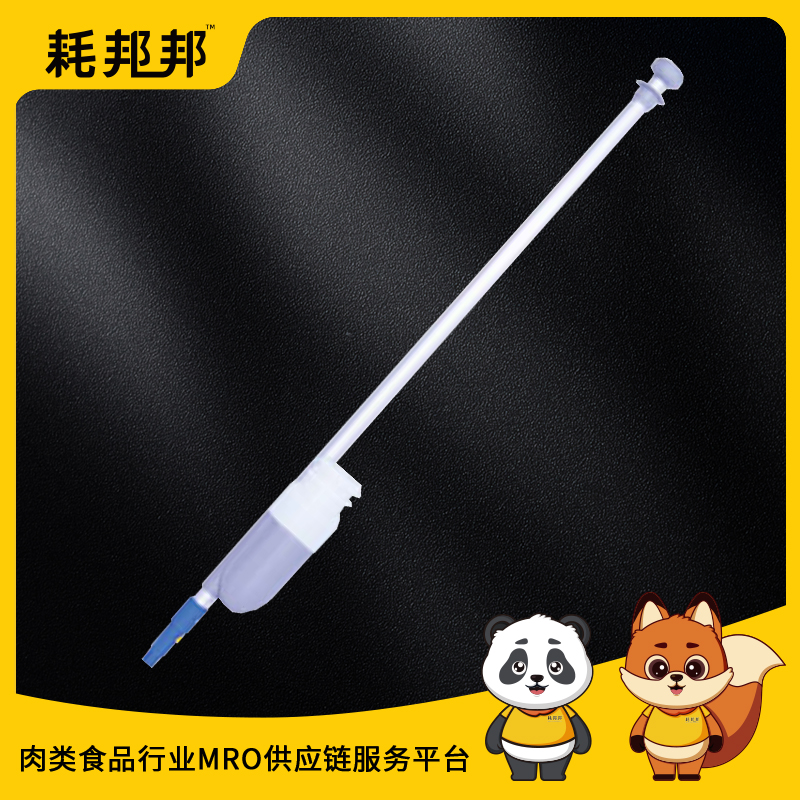 洒水拖把