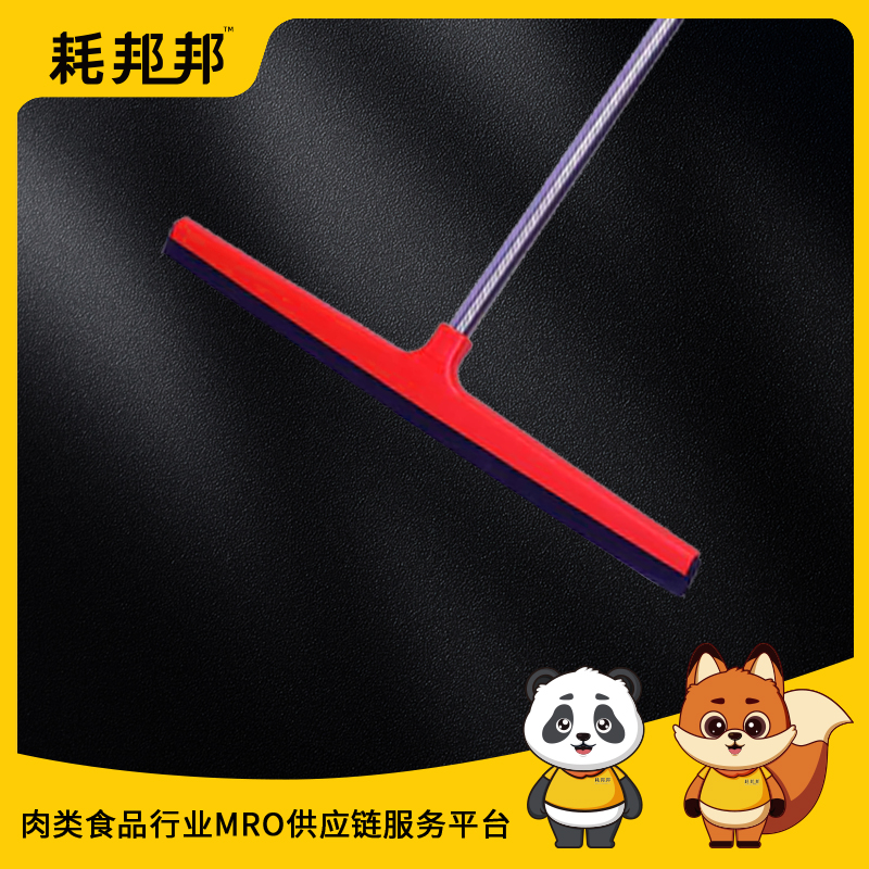 胶棉刮水器配不锈钢杆