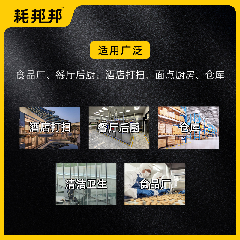 清洁工具铝杆