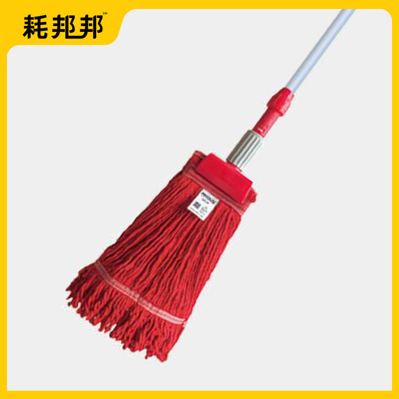 高级分色蜡拖