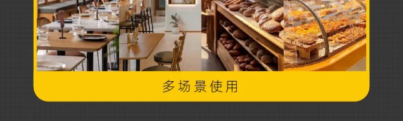 固底蛋挞模