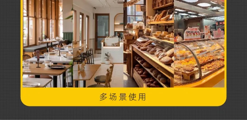 圆挂孔抹刀