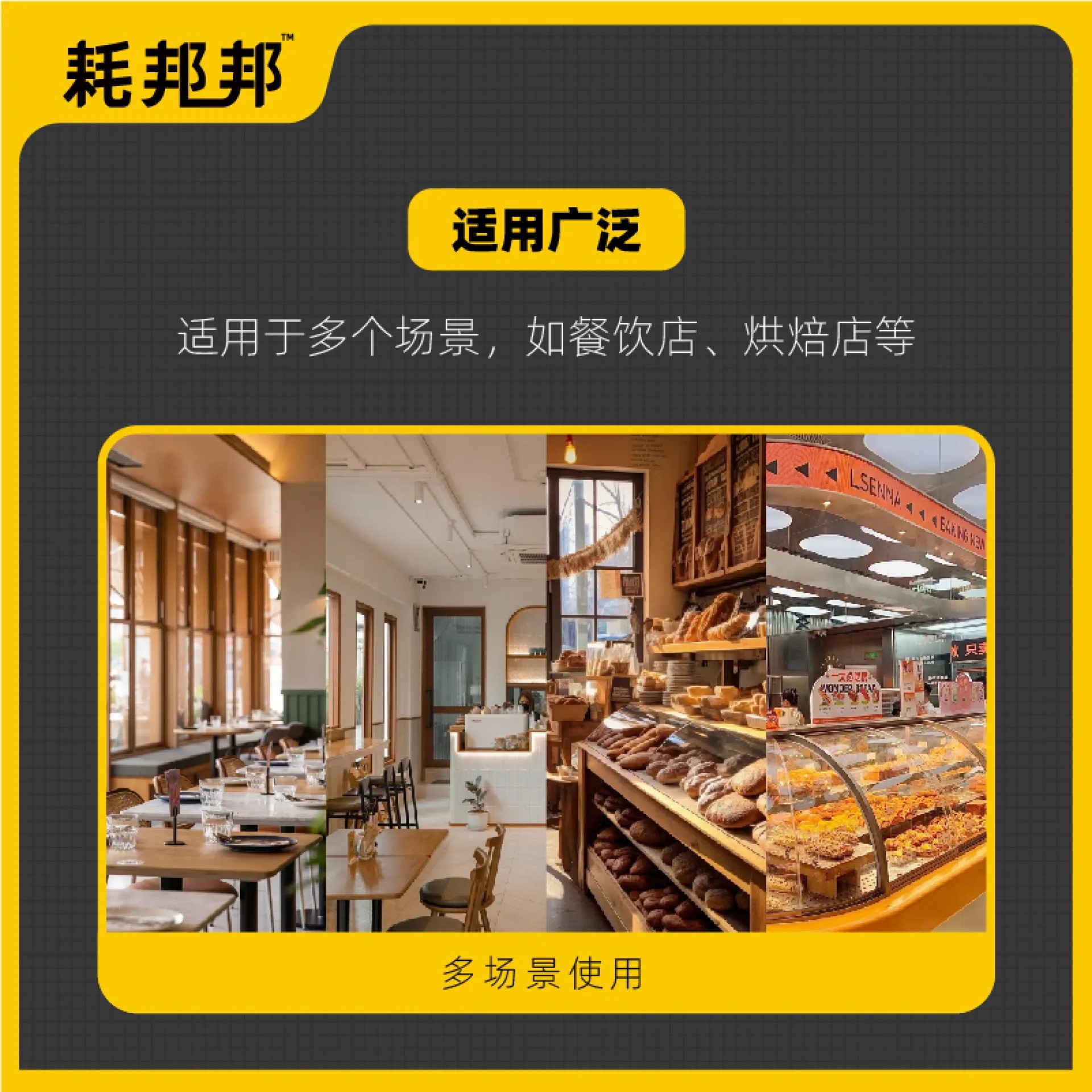 彩木柄粗齿面包刀