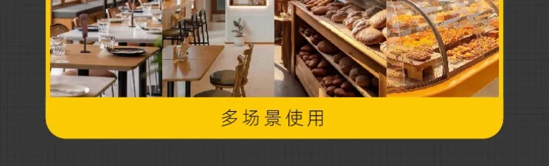 彩木柄粗齿面包刀
