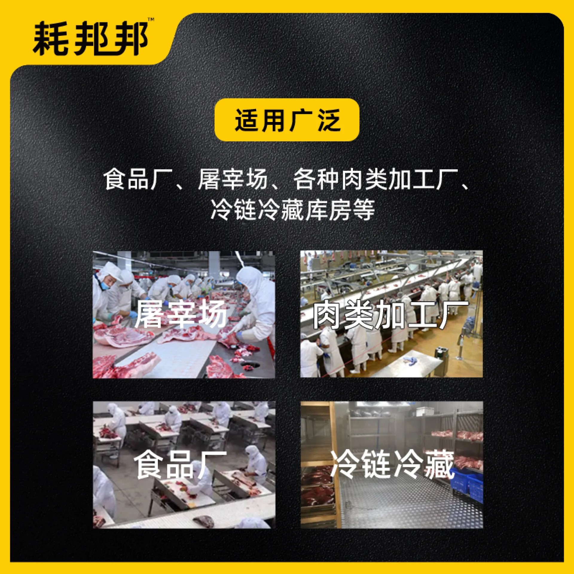 德国迪克剔骨刀
