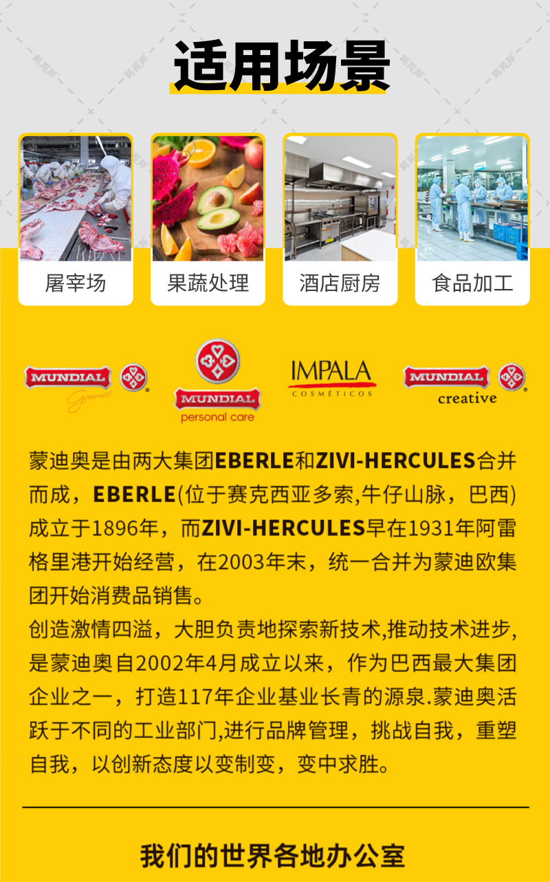 哪里卖磨刀棒