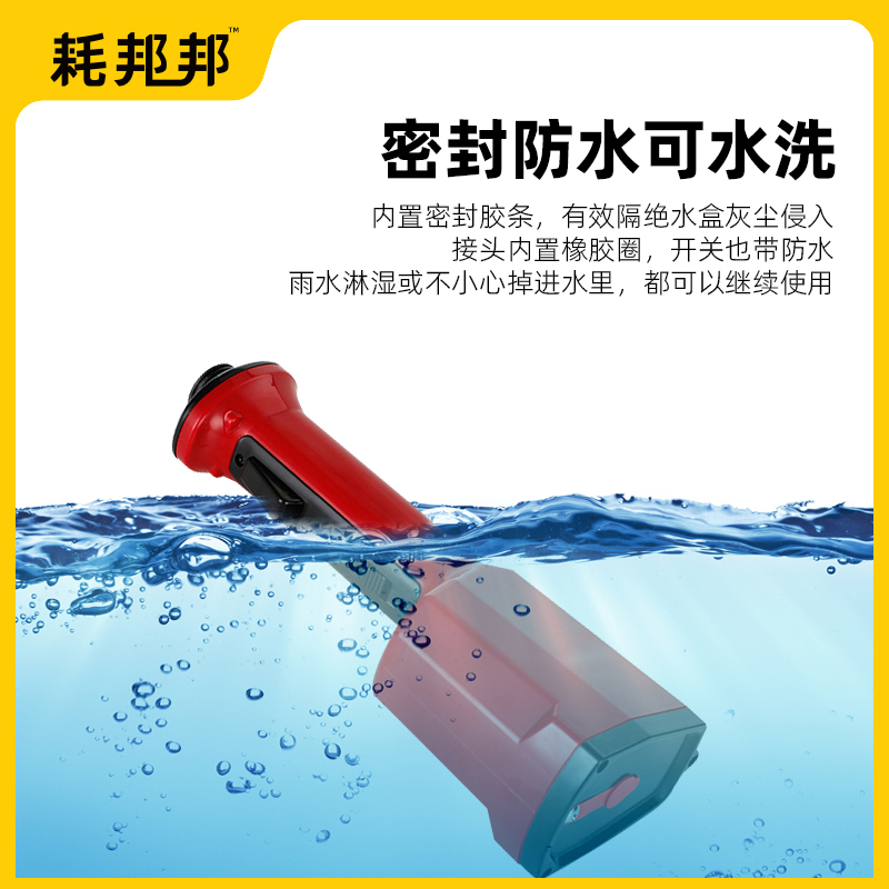赶猪赶牛器（高压）