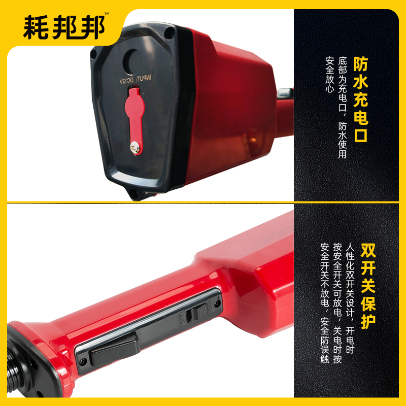 赶猪赶牛器（高压）