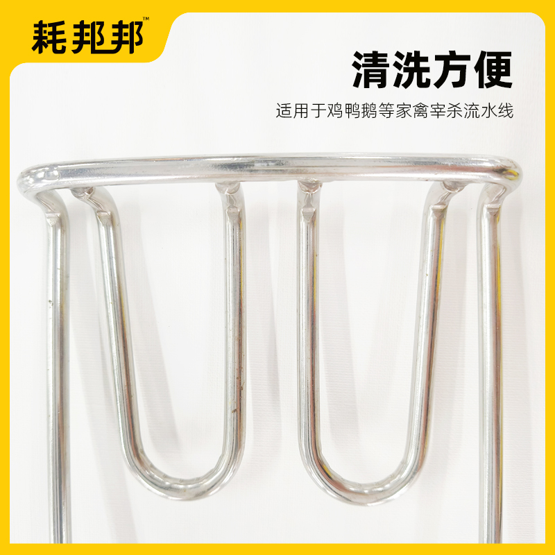 鸡鸭鹅多用钩