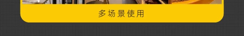 黑檀木面包刀