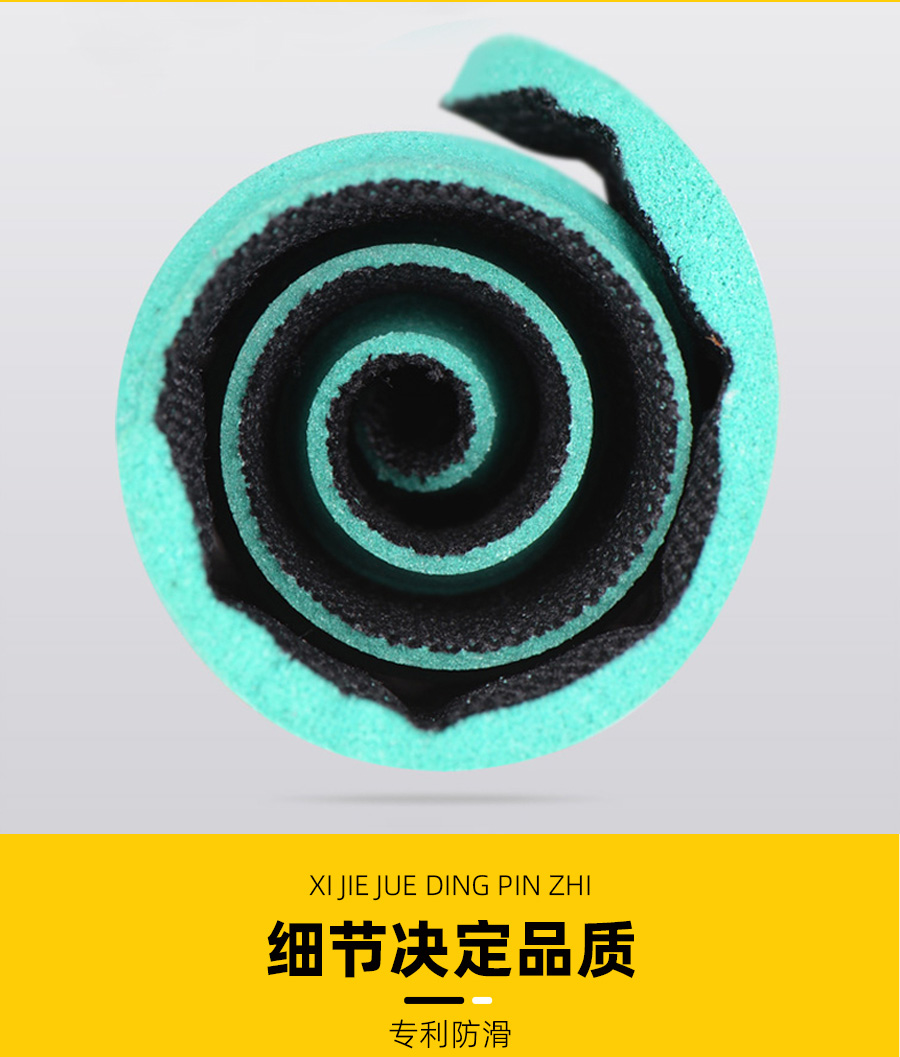 黑色防滑鞋