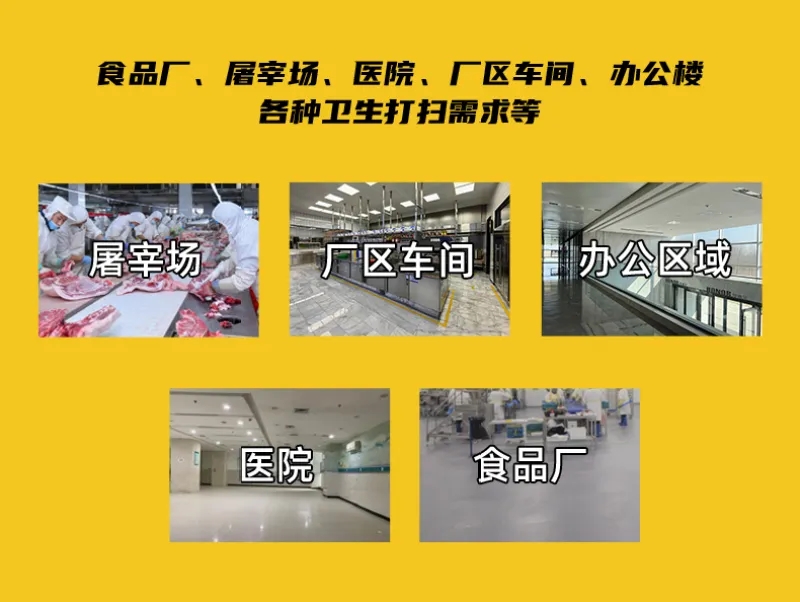 橡胶手套