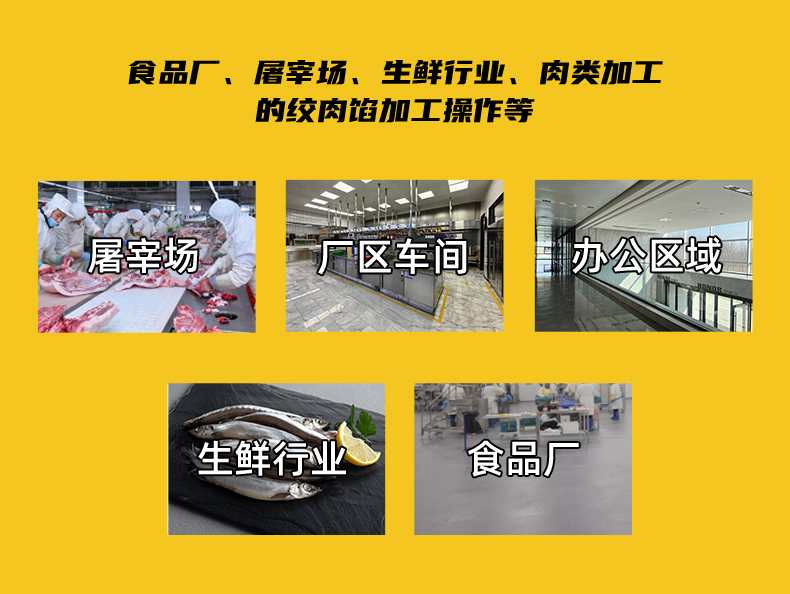 小型台式绞肉机