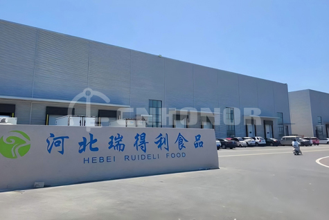 Hebei Ruideli Prepared Food Central Kitchen Project (Sheep Slaughtering)