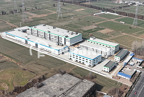 Anhui Huainan Shun’an Livestock and Poultry Slaughtering Project