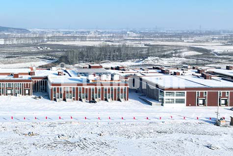 Meihekou Cattle Slaughtering Line Project